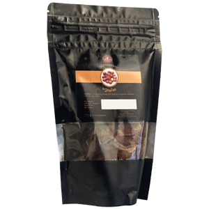 Lubikka / Scramberry Pickle